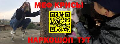 твердый Татарск