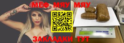 синтетический гашиш Тверь