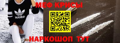 бутират Тара