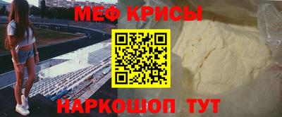 синтетический гашиш Тверь