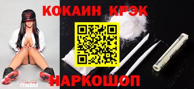 синтетический гашиш Тверь