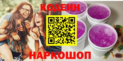 твердый Татарск