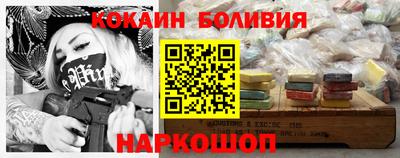 синтетический гашиш Тверь
