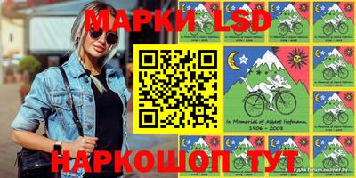 бутират Тара