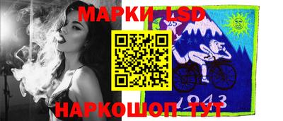 синтетический гашиш Тверь