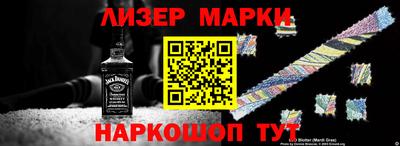 бутират Тара