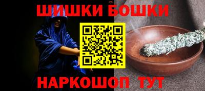 синтетический гашиш Тверь