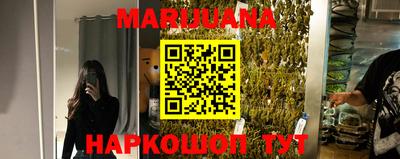 твердый Татарск