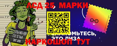 твердый Татарск
