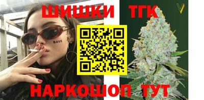 твердый Татарск