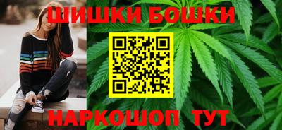 твердый Татарск