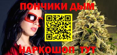 синтетический гашиш Тверь
