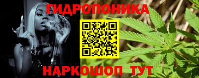 бутират Тара