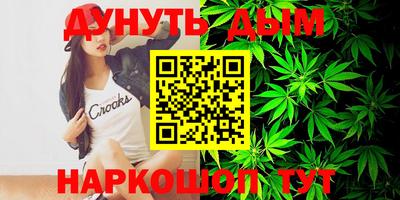 твердый Татарск