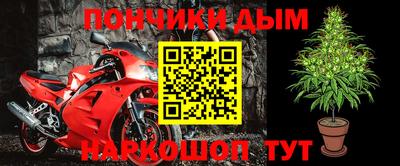 твердый Татарск