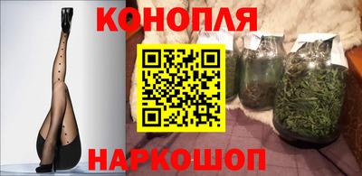 синтетический гашиш Тверь