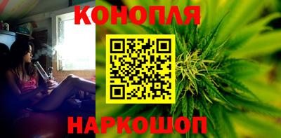 бутират Тара