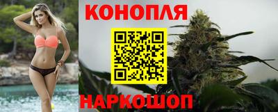 бутират Тара