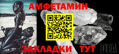 синтетический гашиш Тверь