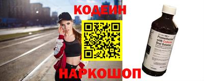 твердый Татарск