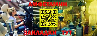синтетический гашиш Тверь