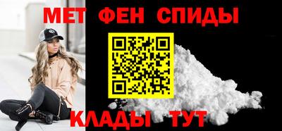 твердый Татарск