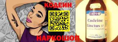 твердый Татарск