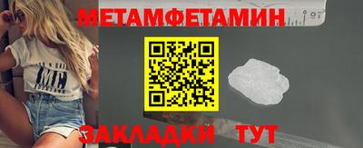 синтетический гашиш Тверь