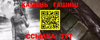твердый Татарск
