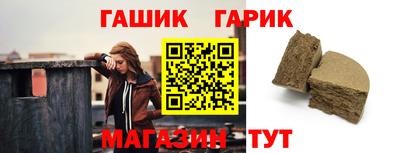 бутират Тара