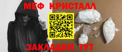 бутират Тара