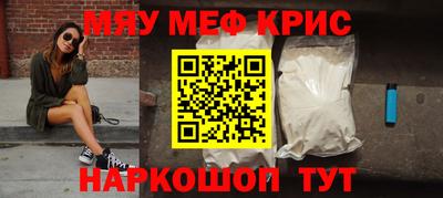 твердый Татарск