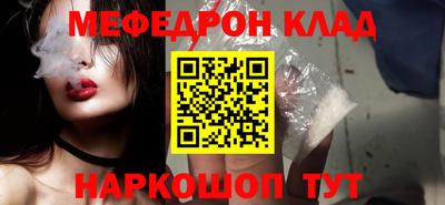 синтетический гашиш Тверь